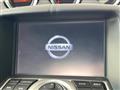 2014 Nissan Fairlady Z