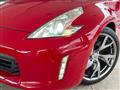 2014 Nissan Fairlady Z