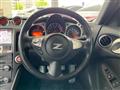 2014 Nissan Fairlady Z