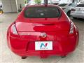 2014 Nissan Fairlady Z