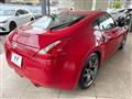 2014 Nissan Fairlady Z