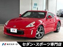 2014 Nissan Fairlady Z