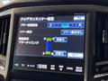 2014 Toyota Crown Hybrid