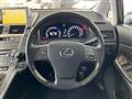 2009 Lexus HS HYBRID