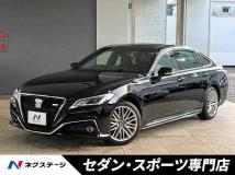 2022 Toyota Crown Hybrid