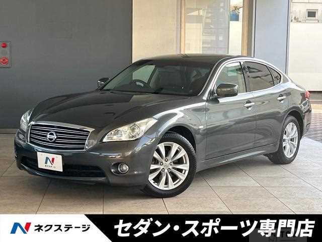 2011 Nissan Fuga