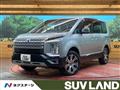 2024 Mitsubishi Delica D5