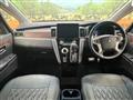 2024 Mitsubishi Delica D5