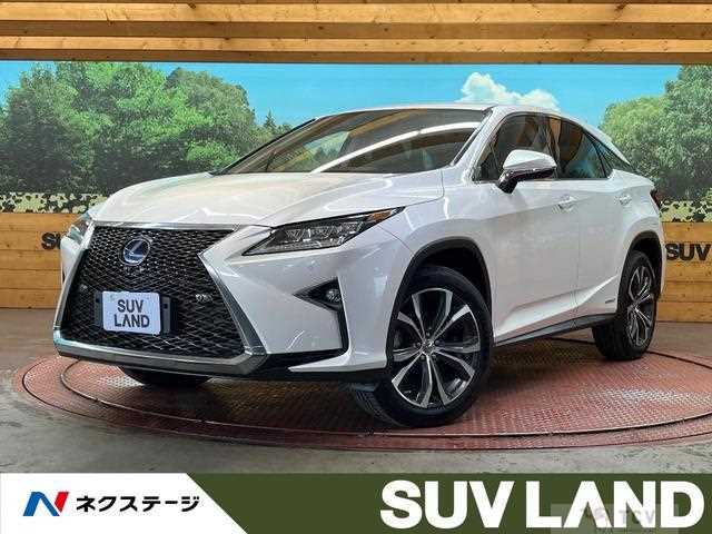 2017 Lexus RX