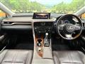 2017 Lexus RX