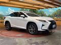 2017 Lexus RX