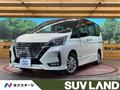 2020 Nissan Serena
