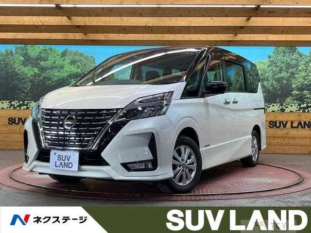 2020 Nissan Serena