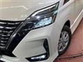 2020 Nissan Serena