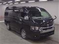 2023 Toyota Hiace Wagon