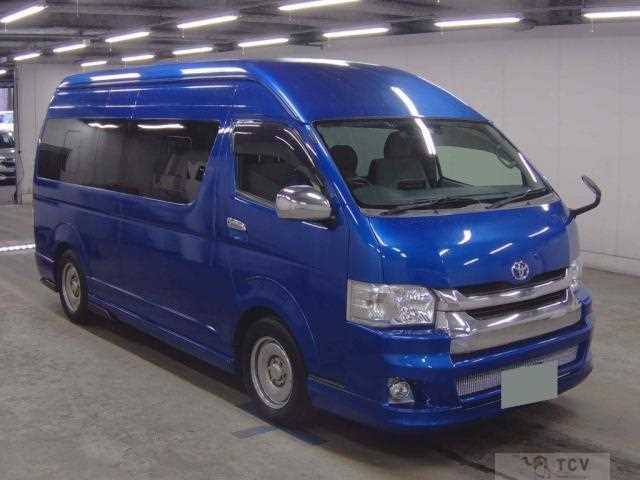 2015 Toyota Hiace Commuter