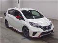 2020 Nissan Note