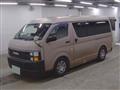 2010 Toyota Hiace Wagon