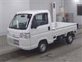 2013 Honda Acty Truck