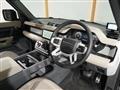 2023 Land Rover Defender