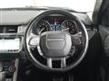 2017 Land Rover Land Rover Others