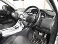 2017 Land Rover Land Rover Others