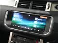 2017 Land Rover Land Rover Others