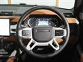 2023 Land Rover Defender