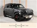 2024 Land Rover Defender