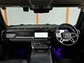 2024 Land Rover Defender