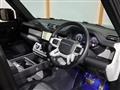 2024 Land Rover Defender