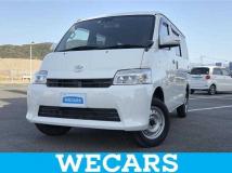 2022 Toyota Townace Van