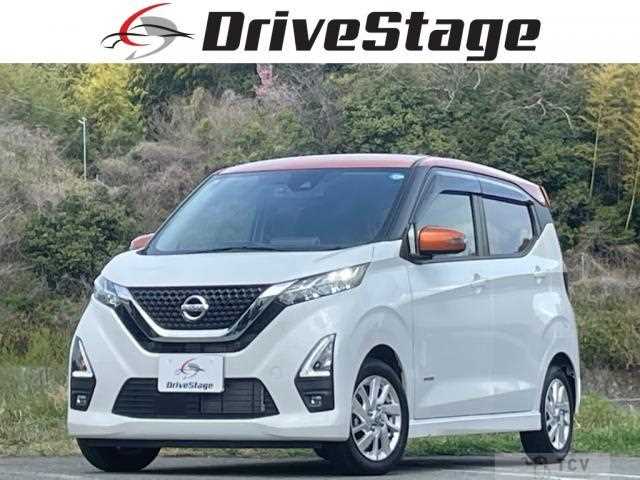 2023 Nissan Nissan Others