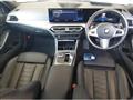 2024 BMW 3 Series