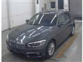 2017 BMW 1 Series