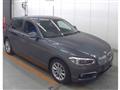 2017 BMW 1 Series