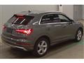 2021 Audi Audi Others