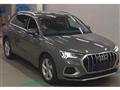 2021 Audi Audi Others