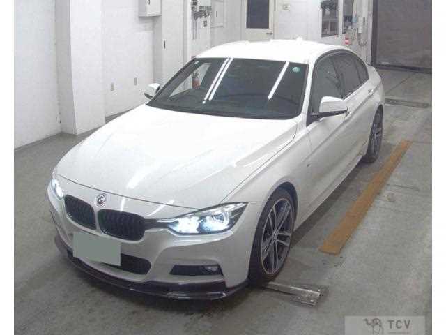 2017 BMW 3 Series