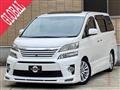 2012 Toyota Vellfire