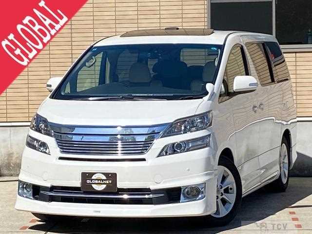 2013 Toyota Vellfire