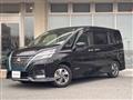 2022 Nissan Serena
