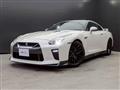 2019 Nissan Nissan GT-R