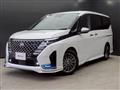 2025 Nissan Serena