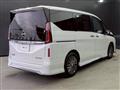 2025 Nissan Serena