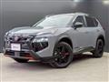 2026 Nissan X-Trail