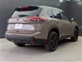 2026 Nissan X-Trail