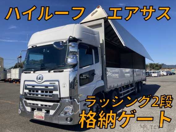 2019 Other All Other All