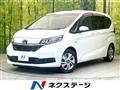2021 Honda Freed