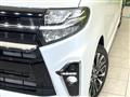 2022 Daihatsu Tanto